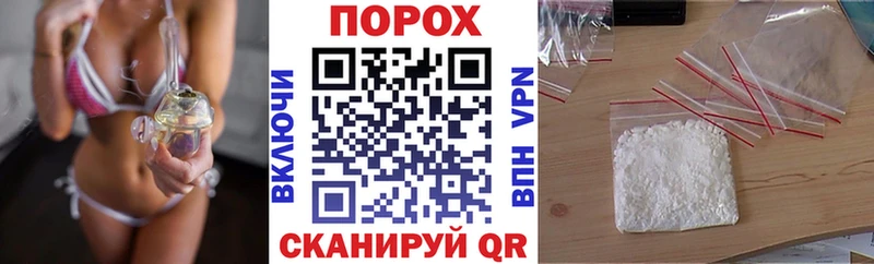 Купить закладки  Няндома  Амфетамин 98% 