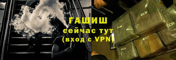 МДПВ Володарск