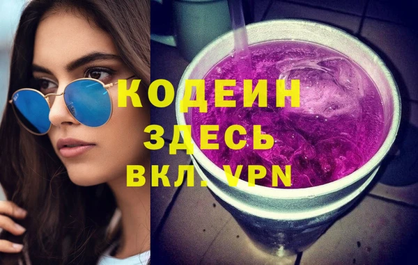 МДПВ Володарск