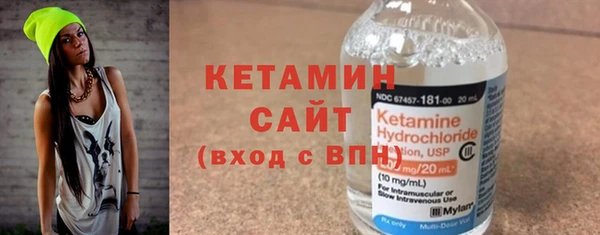 дурь Волосово