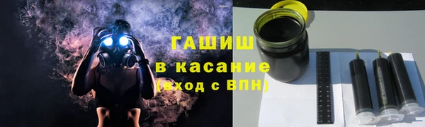 МДПВ Володарск