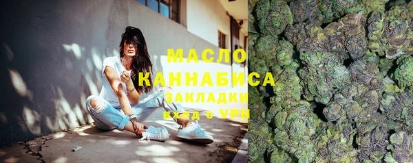 МДПВ Володарск