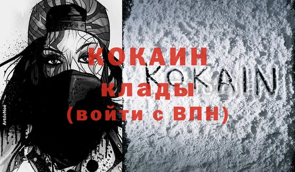 МДПВ Володарск