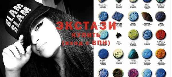 прущая мука Верея