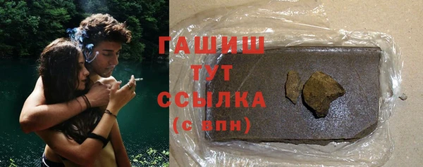 МДПВ Володарск