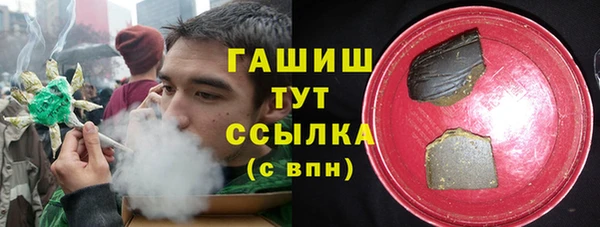 МДПВ Володарск