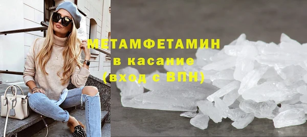 МДПВ Володарск