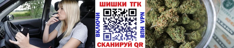 Купить  Няндома  Канабис конопля 